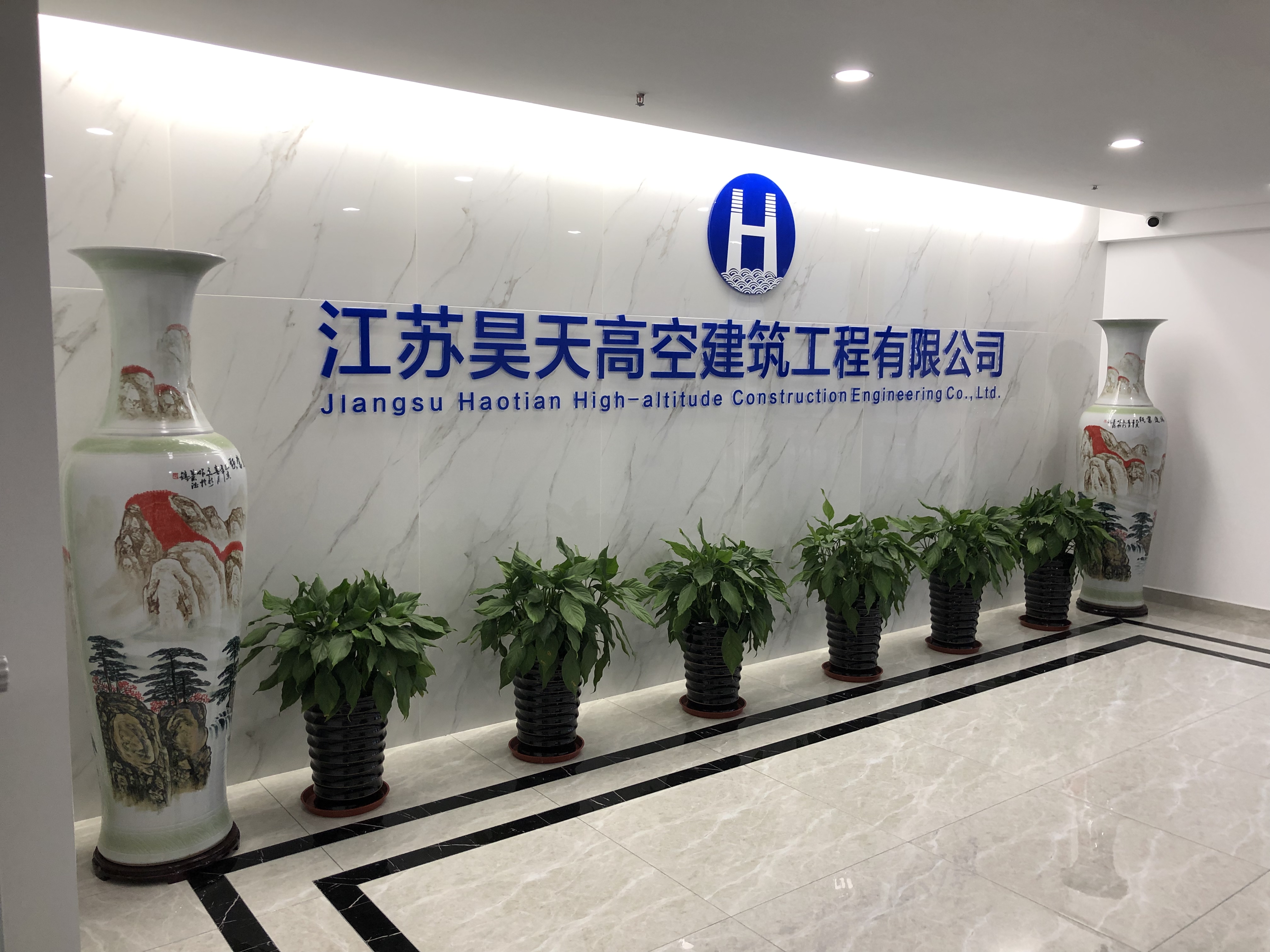 磁粉探傷設(shè)備檢測(cè)的磁痕裂紋形式有哪些